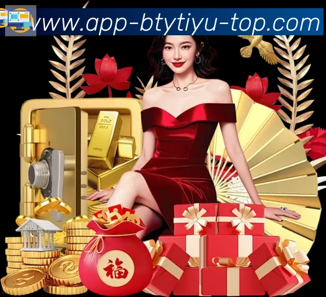 App 展示图