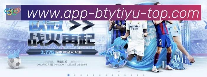 多彩内容专区