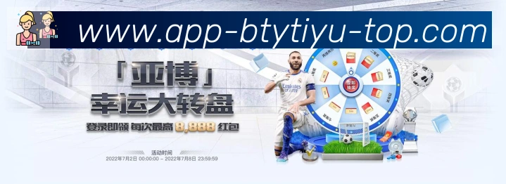 奖项图3